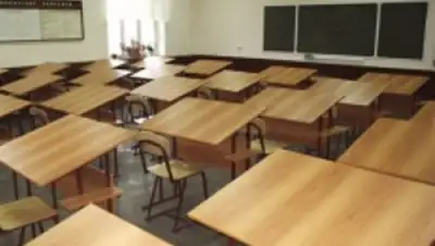 Zakon.kz, фото - Новости Zakon.kz от 29.01.2015 02:16