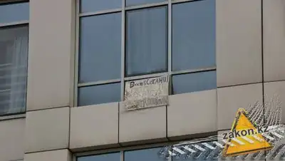 zakon.kz, фото - Новости Zakon.kz от 24.04.2021 19:23