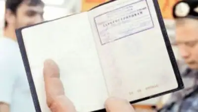 Zakon.kz, фото - Новости Zakon.kz от 29.05.2017 06:41