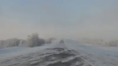 Zakon.kz, фото - Новости Zakon.kz от 22.02.2017 03:34