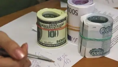 Zakon.kz, фото - Новости Zakon.kz от 10.12.2014 20:31