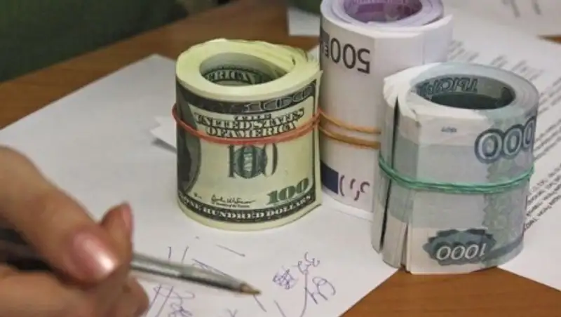 Объем операций на внутреннем валютном рынке снизился на 29,0%