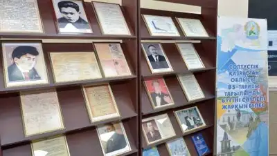 пресс-служба акимата СКО., фото - Новости Zakon.kz от 29.07.2021 21:00