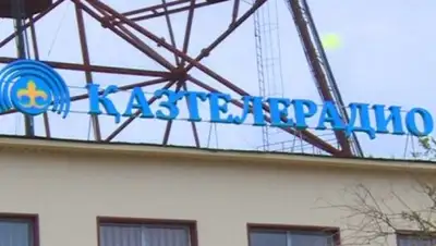 Liter.kz, фото - Новости Zakon.kz от 08.01.2019 12:14