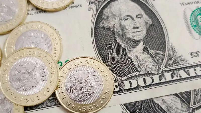 Курс доллара резко снизился на торгах