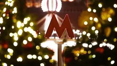 life.ru, фото - Новости Zakon.kz от 14.01.2018 23:02