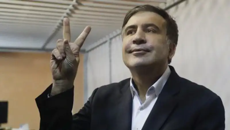 Саакашвили вышел на свободу