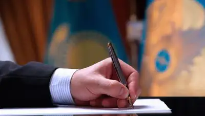 Замакима назначение, фото - Новости Zakon.kz от 09.02.2022 20:22