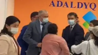 скриншот, фото - Новости Zakon.kz от 24.07.2021 18:43