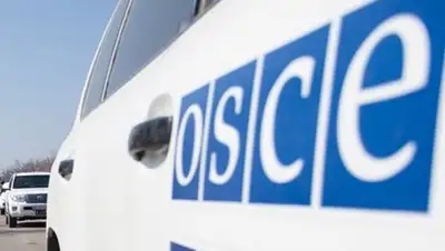 bagnet.org, фото - Новости Zakon.kz от 18.09.2018 18:24