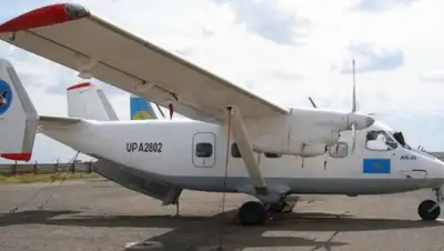 Zakon.kz, фото - Новости Zakon.kz от 07.11.2017 14:07