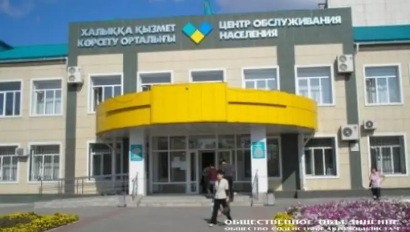 В Казахстане временно приостановлена процедура постановки на учет авто из ТС