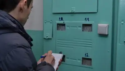 Zakon.kz, фото - Новости Zakon.kz от 08.12.2015 13:02