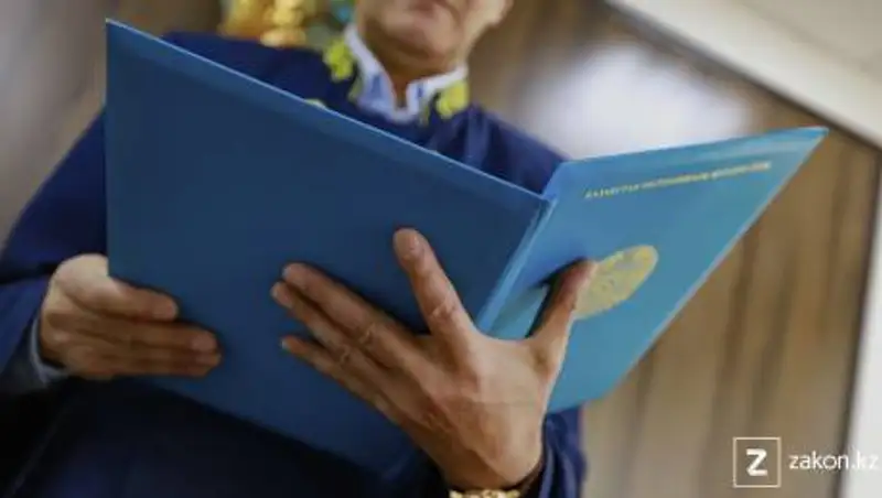 Сроки давности привлечения судей к ответственности увеличат в Казахстане