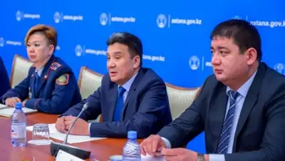 Zakon.kz, фото - Новости Zakon.kz от 19.02.2016 15:00