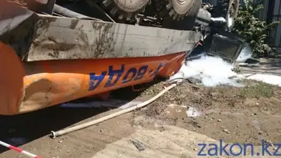 Zakon.kz, фото - Новости Zakon.kz от 14.08.2015 19:39