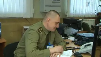 Zakon.kz, фото - Новости Zakon.kz от 31.01.2017 06:12