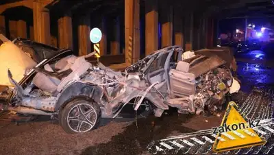 zakon.kz, фото - Новости Zakon.kz от 21.06.2018 06:31