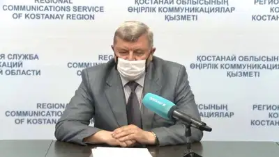 РСК Костанайской области, фото - Новости Zakon.kz от 22.06.2020 14:59