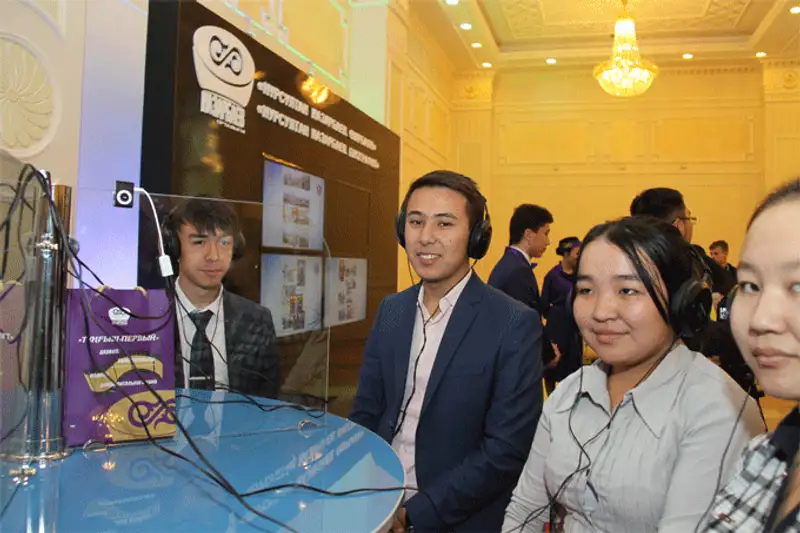 Неделя документального кино стартовала в Назарбаев Центре (фото) Неделя документального кино стартовала в Назарбаев Центре (фото), фото - Новости Zakon.kz от 27.11.2013 00:44