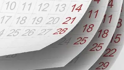 Zakon.kz, фото - Новости Zakon.kz от 30.03.2016 15:04