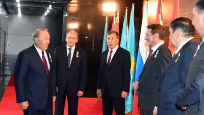 Zakon.kz, фото - Новости Zakon.kz от 14.07.2017 16:22