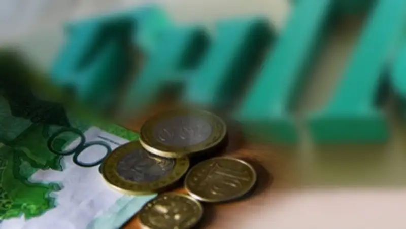 За четыре месяца инвестиционный доход ЕНПФ составил 172,4 млрд тг