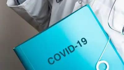 Vista Outdoor, фото - Новости Zakon.kz от 26.05.2020 23:07