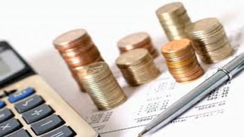 Об инвестициях в основной капитал в городе Алматы за январь-апрель 2014г.