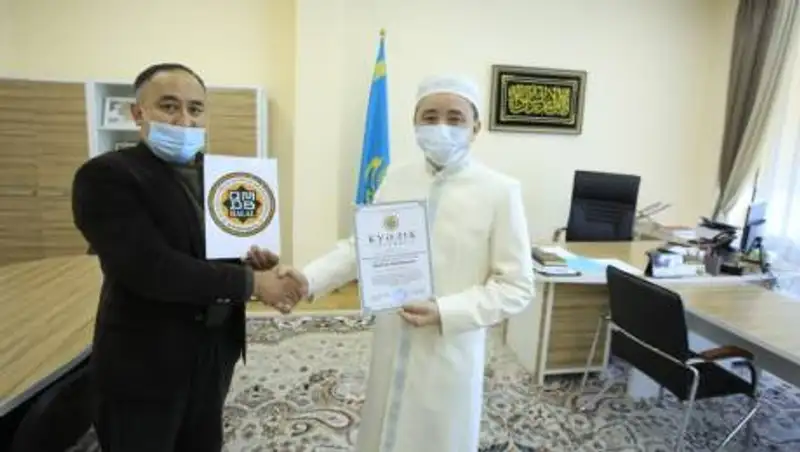 Вакцина QazVac получила сертификат "Халал Даму" ДУМК