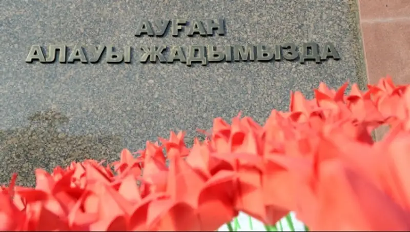 Военнослужащие провели патриотическую акцию «Красный тюльпан»