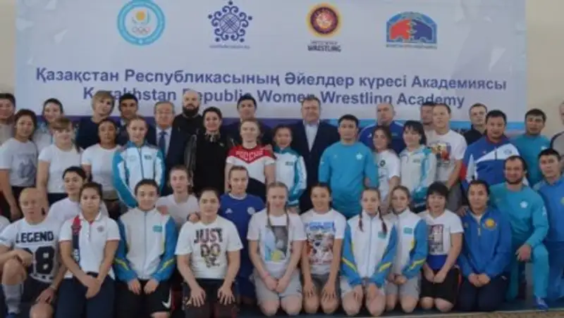 В Астане открылась Академия женской борьбы