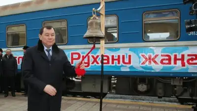 Пресс-служба акима Жамбылской области, фото - Новости Zakon.kz от 12.12.2017 10:43