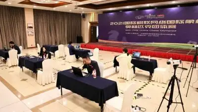 onlineolympiad.fide.com, фото - Новости Zakon.kz от 10.09.2021 11:03