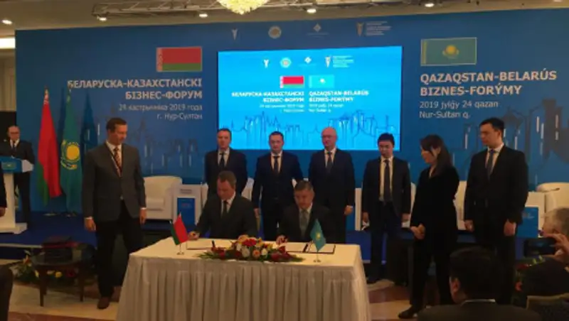 Подписан Договор между Правительством Республики Беларусь и АО "БРК-Лизинг"