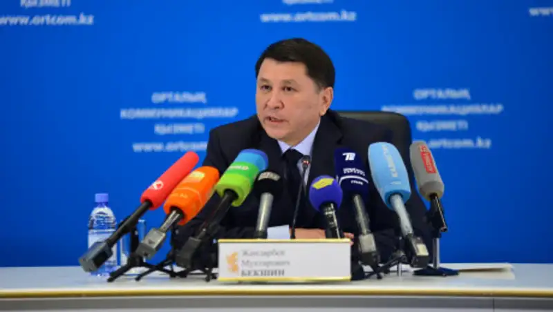 Бекшин опроверг слухи о карантине в школах