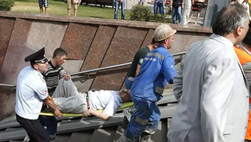 Эвакуация пассажиров из московского метро завершена