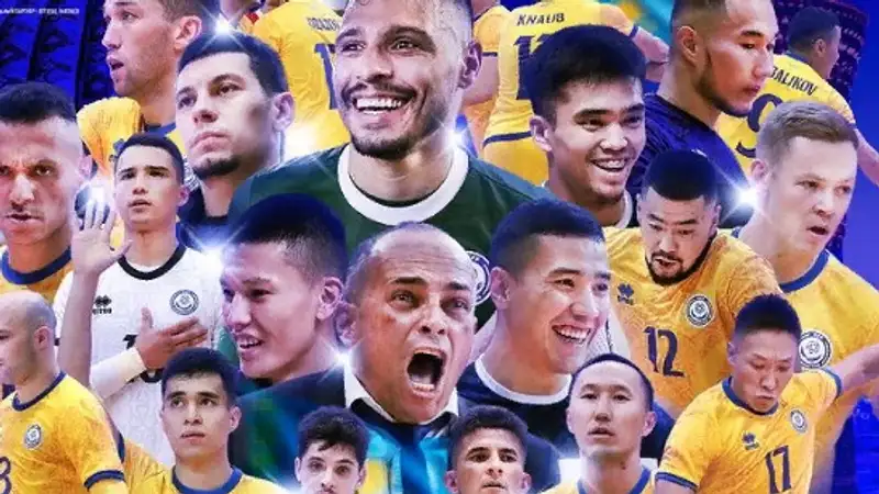 Казахстанская футзальная сборная впервые заняла четвертое место в рейтинге УЕФА