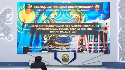 Казахстан впервые за 30 лет выделит миллиард тенге на покупку музыкальных инструментов
