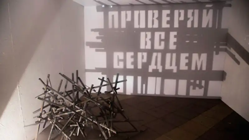 В Алматы завершил свою работу пятый фестиваль современного искусства ARTBAT FEST