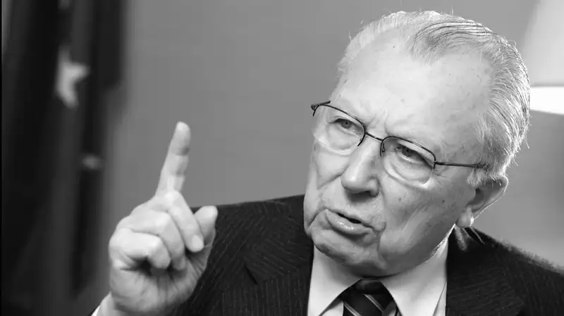 Умер бывший председатель Еврокомиссии Жак Делор