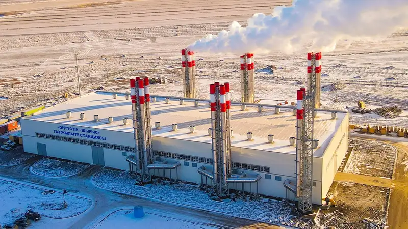 Итоги года: как развивается нефтегазовая и энергетическая отрасли в Казахстане 
