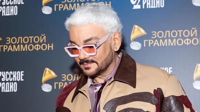 Официальный сайт Филиппа Киркорова заблокировали