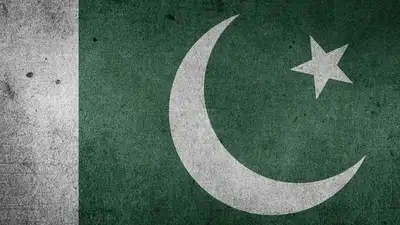 Власти Пакистана запретили Новый год