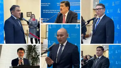 Казахстан министры итоги года