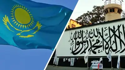 Кабул выйдет из изоляции: в России отреагировали на решение Казахстана о "Талибане" , фото - Новости Zakon.kz от 30.12.2023 02:26