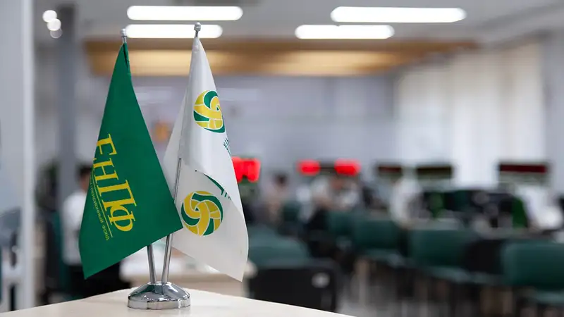 Главные изменения в пенсионной системе в 2024 году