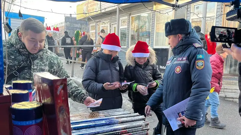 Спасатели, имамы и артисты обратились к алматинцам