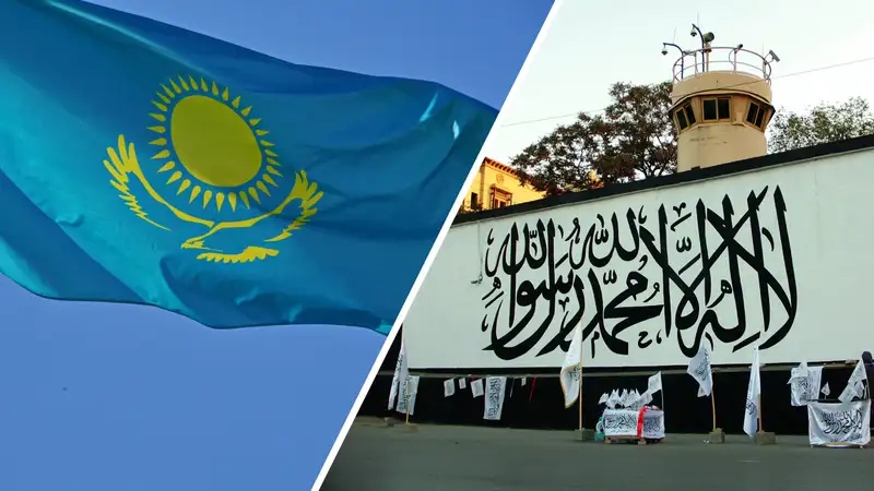 Казахстан исключает "Талибан" из списка запрещенных организаций