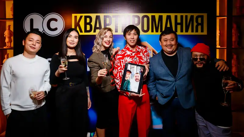 Подарок к Новому году: житель столицы выиграл квартиру